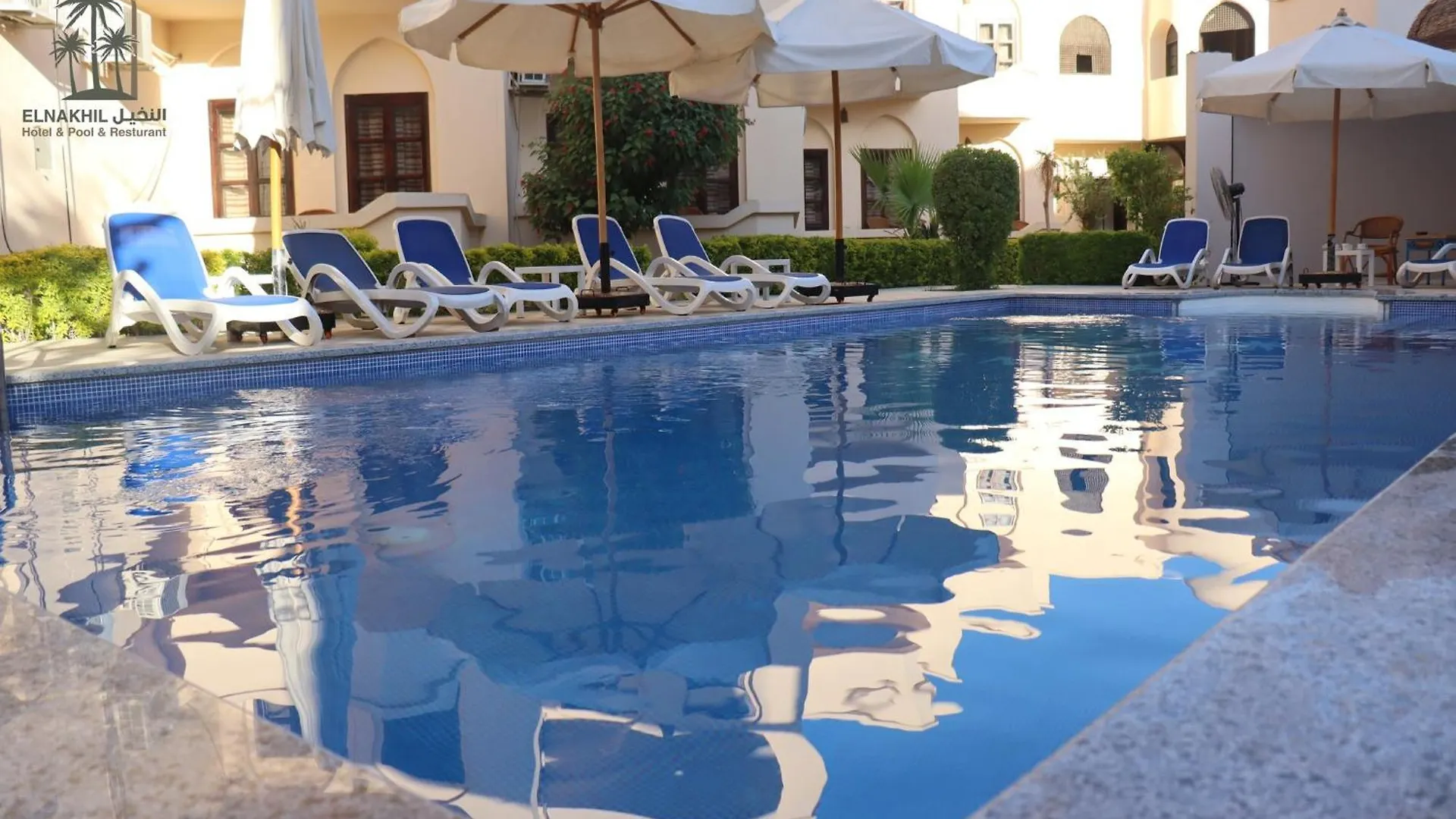 ***  El Nakhil Hotel Luxor Egypt