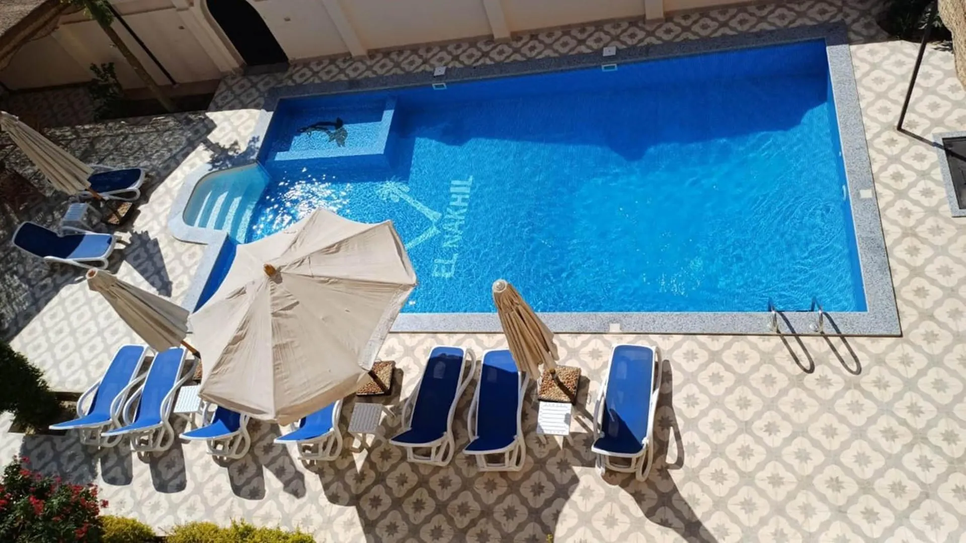 El Nakhil Hotel Luxor 3*,